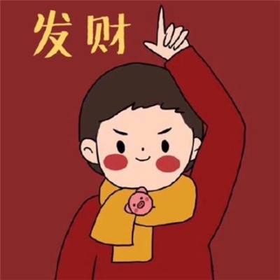 独一无二高清微信头像