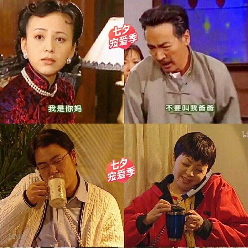 小众却惊艳的情侣头像