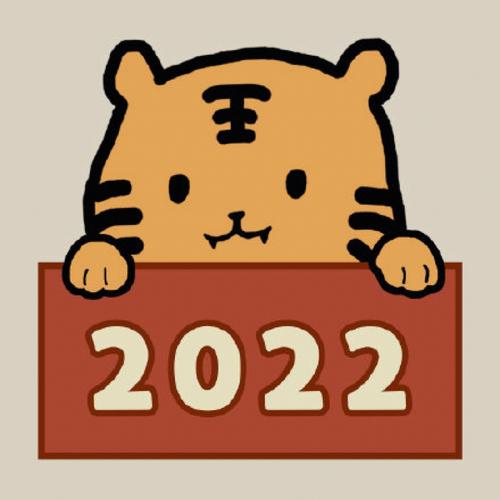 2023流行头像最新款