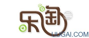 u钙网logo免费设计文字头像