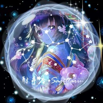 十二星座头像 女生 星空梦幻