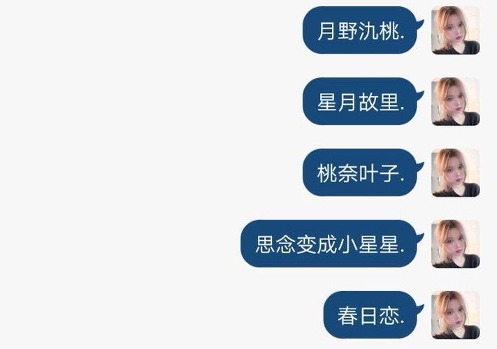 高端的ins风情侣网名