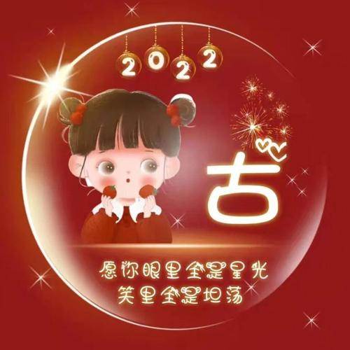 2023年最流行微信头像图片