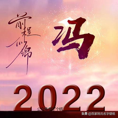 2023图片头像微信