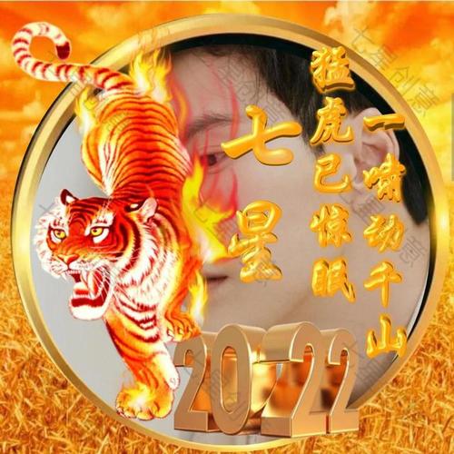 微信头像2023年最新版图片霸气