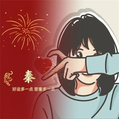 专属2023最火头像