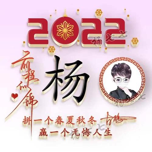 图片2023最新微信头像