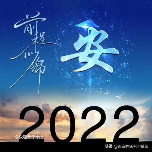 微信头像图片2023