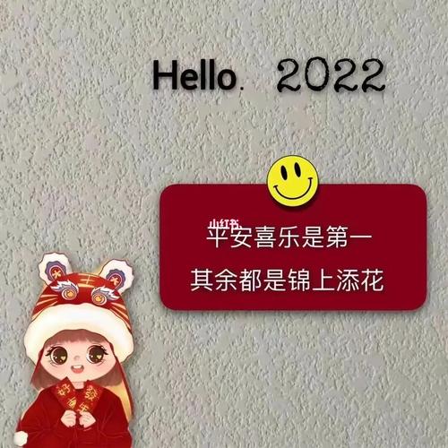 微信头像2023