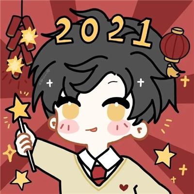 2023最新版情侣头像