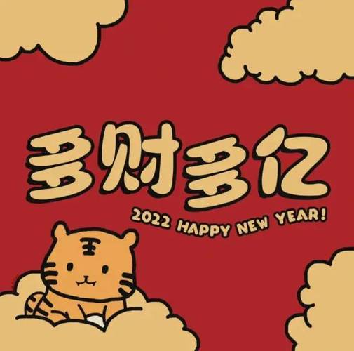 红色头像图片2023最火爆可爱