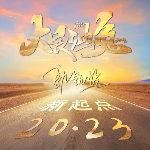 2023年最新微信头像