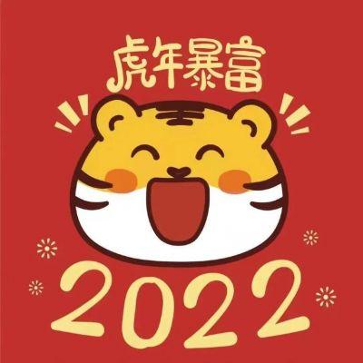 2023头像特别个性那种