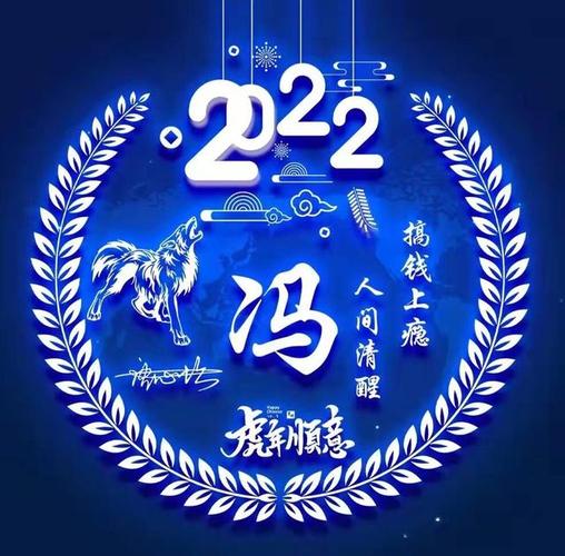 2023图片头像微信