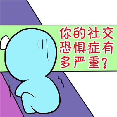 头像看出人的23种性格