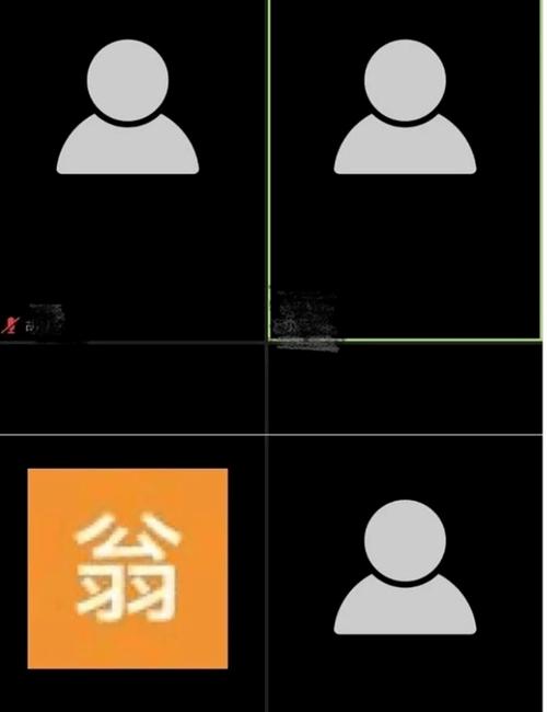 腾讯会议头像图片