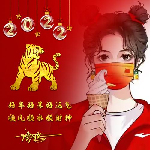 图片2023最新微信头像