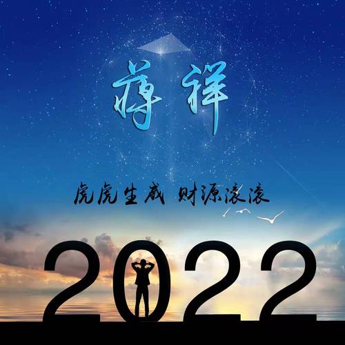 图片2023最新微信头像