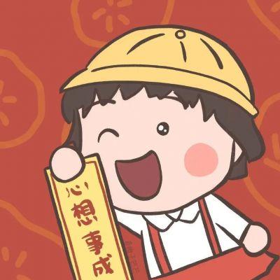 2023头像特别个性那种