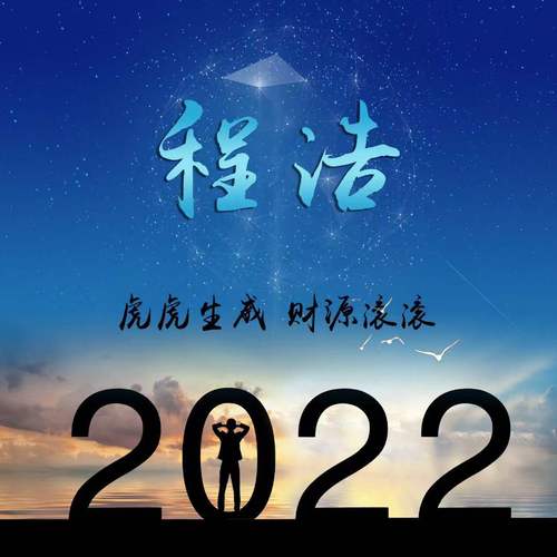 微信头像大全2023最新版的