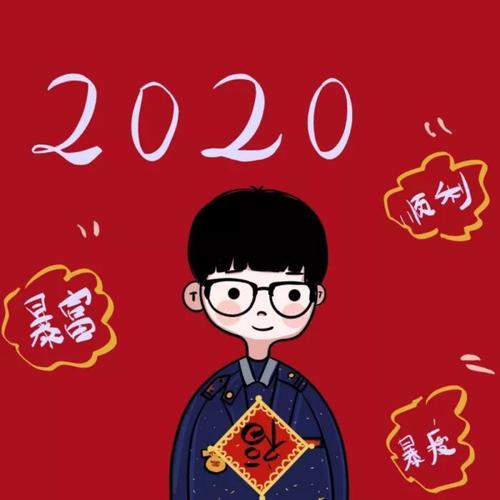 红色头像图片2023最火爆可爱