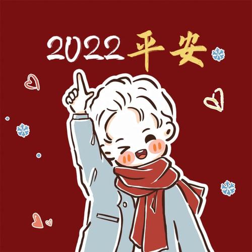 情侣微信头像2023年最新版图片