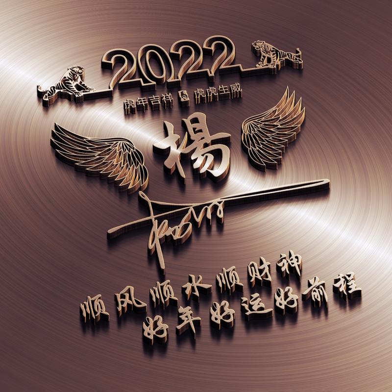 微信头像图片2023