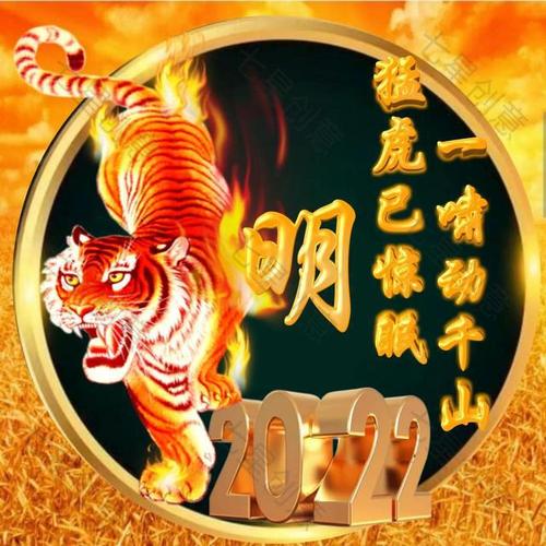 微信头像2023年最新版图片霸气