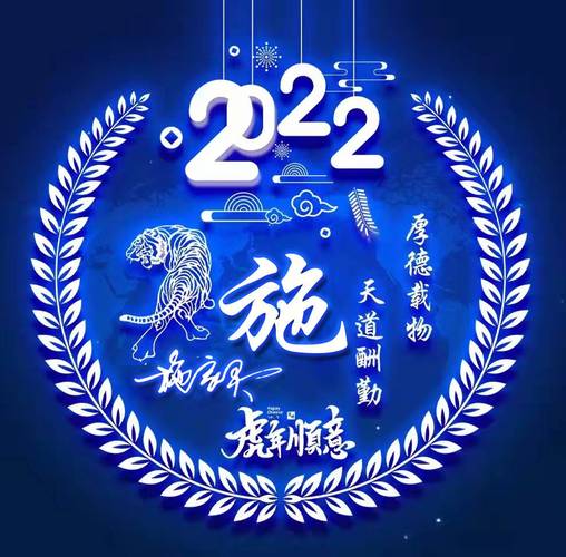 微信头像2023年最新版图片霸气