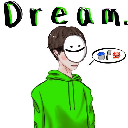 dream图片头像帅气