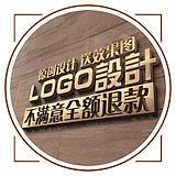 头像设计logo