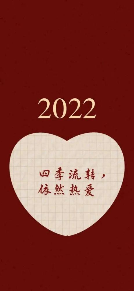 唯美图片2023