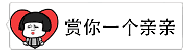 彩色发光文字gif表情包制作微信