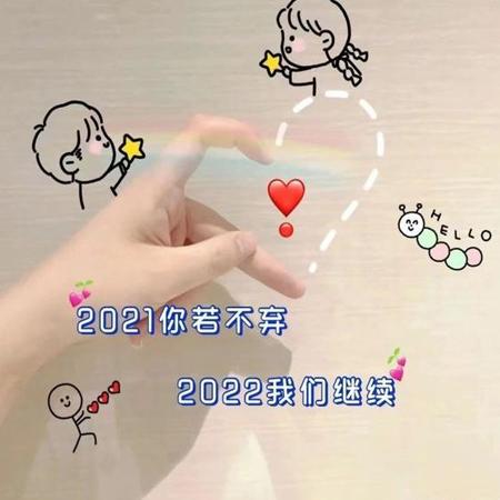 唯美图片2023