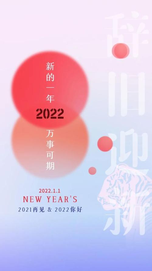 唯美图片2023