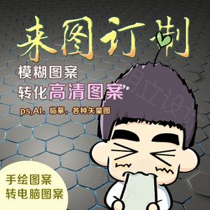 u钙网头像设计免费官网