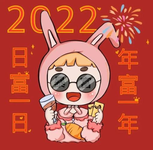 2023好看的头像