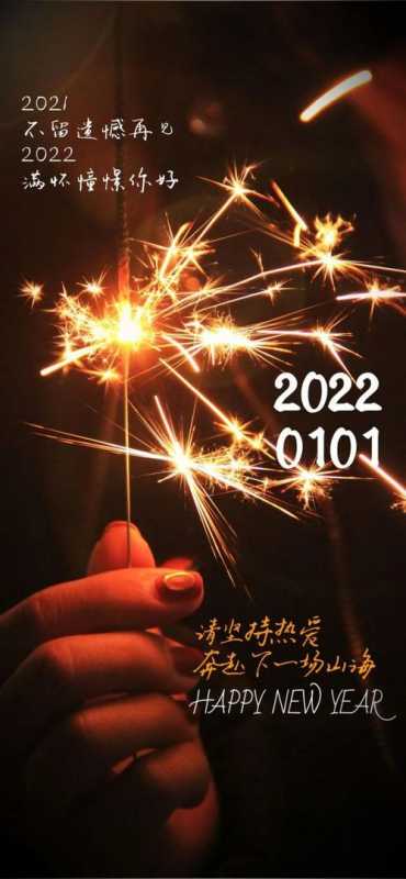 唯美图片2023