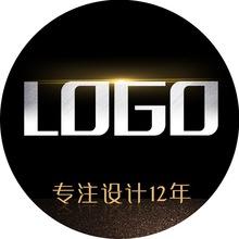 头像设计logo