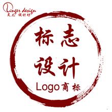 头像设计logo