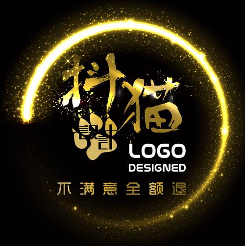 头像设计logo