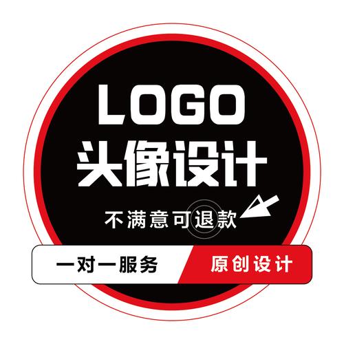 头像设计logo