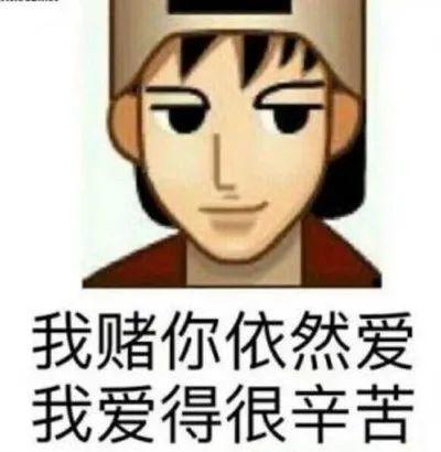 经典qq头像