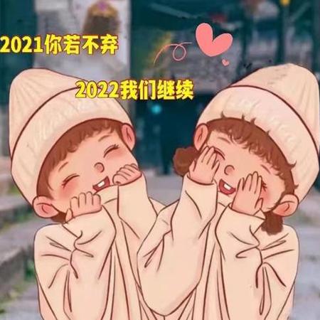 唯美图片2023