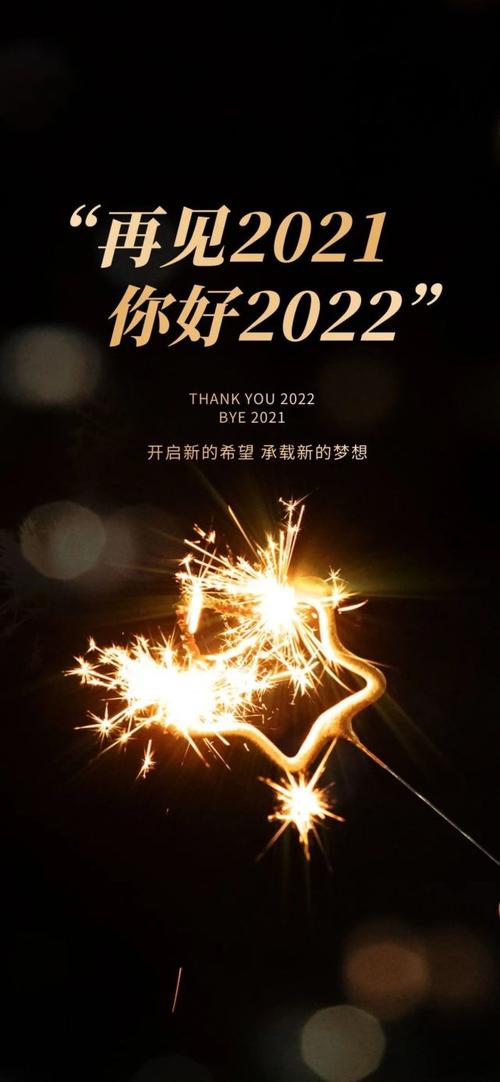 唯美图片2023