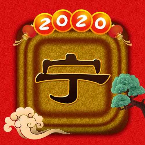 2023微信头像图片大全