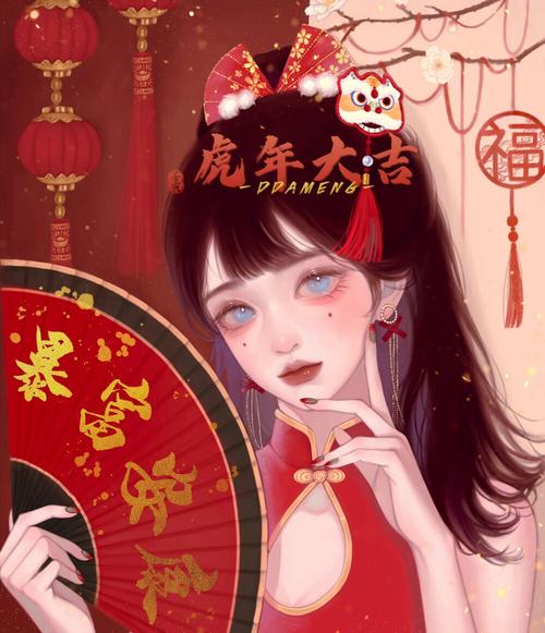 新年动漫女生头像