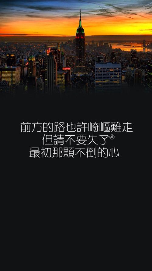 壁纸伤感图片带文字