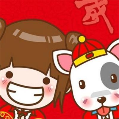 2023年微信吉祥头像图片大全