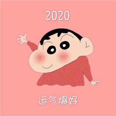 2023微信头像图片大全